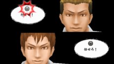画像ギャラリー No.001のサムネイル画像 / 「喧嘩番長Bros. トーキョーバトルロイヤル」2人で協力して繰り出す必殺技「マブダチスペシャル」などの連携技を紹介