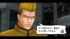 画像ギャラリー No.006のサムネイル画像 / 「喧嘩番長Bros. トーキョーバトルロイヤル」2人で協力して繰り出す必殺技「マブダチスペシャル」などの連携技を紹介