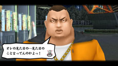 画像ギャラリー No.056のサムネイル画像 / 「喧嘩番長Bros. トーキョーバトルロイヤル」47都道府県の番長全員のイラストが公開。個性豊かなキャラクター達を確認しよう