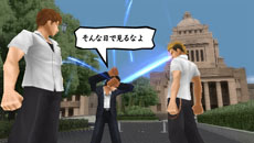 画像ギャラリー No.003のサムネイル画像 / 「喧嘩番長Bros. トーキョーバトルロイヤル」ゲームの舞台となる“塔京”の観光名所の情報や，武勇伝スケジュールで楽しめるイベントを公開