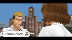 画像ギャラリー No.007のサムネイル画像 / 「喧嘩番長Bros. トーキョーバトルロイヤル」ゲームの舞台となる“塔京”の観光名所の情報や，武勇伝スケジュールで楽しめるイベントを公開