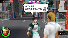 画像ギャラリー No.009のサムネイル画像 / 「喧嘩番長Bros. トーキョーバトルロイヤル」ゲームの舞台となる“塔京”の観光名所の情報や，武勇伝スケジュールで楽しめるイベントを公開