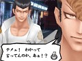 マフィア梶田の二次元が来い！：第113回「そこまでの勇気はない番長達へ贈る鎮魂歌（アニソン）」