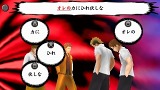 喧嘩番長Bros. トーキョーバトルロイヤル