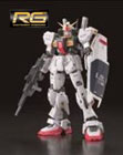 画像ギャラリー No.001のサムネイル画像 / 「ガンダムマスターズ」，バンダイナムコグループとの連動企画が4月28日に開始
