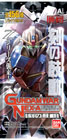 画像ギャラリー No.003のサムネイル画像 / 「ガンダムマスターズ」，バンダイナムコグループとの連動企画が4月28日に開始