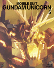 画像ギャラリー No.004のサムネイル画像 / 「ガンダムマスターズ」，バンダイナムコグループとの連動企画が4月28日に開始