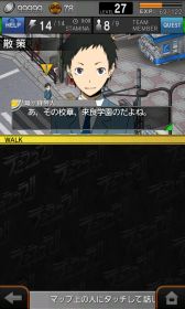 画像ギャラリー No.004のサムネイル画像 / 「デュラララ!! 3way standoff "mob"」，新入学キャンペーンを25日まで開催