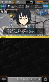 画像ギャラリー No.006のサムネイル画像 / 「デュラララ!! 3way standoff "mob"」，新入学キャンペーンを25日まで開催
