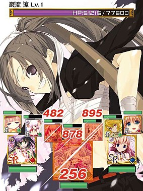 画像ギャラリー No.007のサムネイル画像 / スマフォ版「女神マスターズ powered by アクエリアンエイジ」がGREEに登場