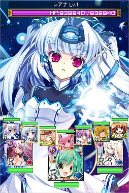 女神マスターズ powered by アクエリアンエイジ