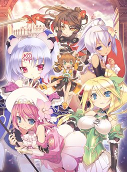 画像ギャラリー No.002のサムネイル画像 / シリーズ最新作はPSPで登場。「アガレスト戦記 Mariage」は7月に発売。本日公式サイトがオープンし，第一世代の主人公やメインヒロインが公開に