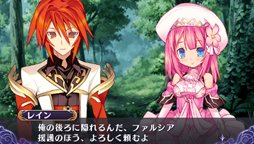 画像ギャラリー No.005のサムネイル画像 / シリーズ最新作はPSPで登場。「アガレスト戦記 Mariage」は7月に発売。本日公式サイトがオープンし，第一世代の主人公やメインヒロインが公開に