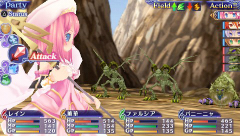 画像ギャラリー No.013のサムネイル画像 / シリーズの限界へ挑戦。「アガレスト戦記 Mariage」は，甘い新婚生活から過激な“儀式”まで，ヒロインとの充実した時間を楽しめる王道（!?）ファンタジー