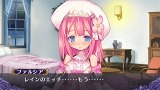 アガレスト戦記 Mariage