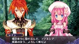 アガレスト戦記 Mariage