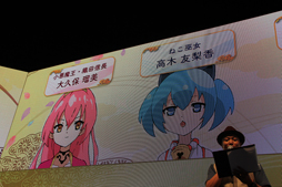 画像ギャラリー No.003のサムネイル画像 / ［TGS 2012］TVアニメ版の声優が集まった「戦国コレクション」のスペシャルステージが東京ゲームショウ会場にて開催