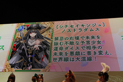 画像ギャラリー No.011のサムネイル画像 / ［TGS 2012］TVアニメ版の声優が集まった「戦国コレクション」のスペシャルステージが東京ゲームショウ会場にて開催