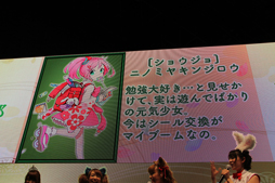 画像ギャラリー No.013のサムネイル画像 / ［TGS 2012］TVアニメ版の声優が集まった「戦国コレクション」のスペシャルステージが東京ゲームショウ会場にて開催
