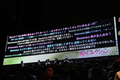画像ギャラリー No.015のサムネイル画像 / ［TGS 2012］TVアニメ版の声優が集まった「戦国コレクション」のスペシャルステージが東京ゲームショウ会場にて開催