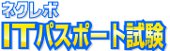 画像ギャラリー No.001のサムネイル画像 / PS Vita用IT系資格対策学習ソフト3本が，6月28日に発売
