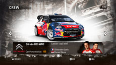 画像ギャラリー No.009のサムネイル画像 / 「WRC 3 FIA ワールドラリーチャンピオンシップ」が2013年1月17日に発売決定。ラリードライバーとなってチャンピオンの座を目指せ