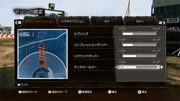 画像ギャラリー No.030のサムネイル画像 / 「WRC 3 FIA ワールドラリーチャンピオンシップ」が2013年1月17日に発売決定。ラリードライバーとなってチャンピオンの座を目指せ