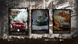 画像ギャラリー No.032のサムネイル画像 / 「WRC 3 FIA ワールドラリーチャンピオンシップ」が2013年1月17日に発売決定。ラリードライバーとなってチャンピオンの座を目指せ