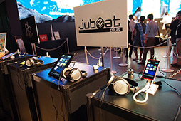 画像ギャラリー No.001のサムネイル画像 / ［TGS 2012］「jubeat」シリーズがKONAMIブースに勢揃い。最新作「jubeat saucer」とXperia版「jubeat plus」について，ディレクター陣に聞いてみた