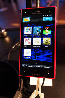画像ギャラリー No.007のサムネイル画像 / ［TGS 2012］「jubeat」シリーズがKONAMIブースに勢揃い。最新作「jubeat saucer」とXperia版「jubeat plus」について，ディレクター陣に聞いてみた