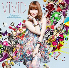画像ギャラリー No.011のサムネイル画像 / 「jubeat saucer」「GITADORA GuitarFreaks DrumMania」,May'nさんの楽曲「ViViD」が本日配信開始