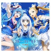 画像ギャラリー No.001のサムネイル画像 / 「jubeat saucer」「GITADORA」にアニメ「蒼き鋼のアルペジオ」のOP/ED曲が登場