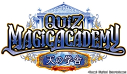 画像ギャラリー No.001のサムネイル画像 / 「BEMANI」シリーズの連動イベント「熱闘!BEMANIスタジアム」,対象タイトルに「QMA」「スティールクロニクル」が加わる