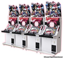 画像ギャラリー No.005のサムネイル画像 / 「BEMANI」シリーズの連動イベント「熱闘!BEMANIスタジアム」,対象タイトルに「QMA」「スティールクロニクル」が加わる