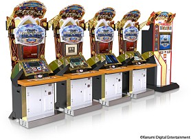 画像ギャラリー No.006のサムネイル画像 / 「BEMANI」シリーズの連動イベント「熱闘!BEMANIスタジアム」,対象タイトルに「QMA」「スティールクロニクル」が加わる
