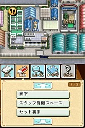 画像ギャラリー No.008のサムネイル画像 / 「名探偵コナン 蒼き宝石の輪舞曲」のiPhone版が登場。体験版で「転落のヒーロー」の謎に挑戦しよう