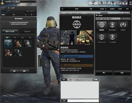 画像ギャラリー No.002のサムネイル画像 / FPS「カウンターストライクオンライン2」，中国でクローズドβテストがスタート