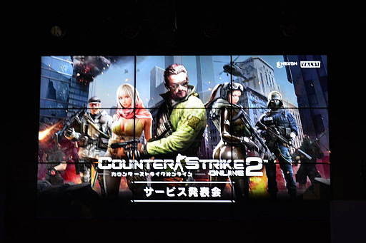 画像ギャラリー No.001のサムネイル画像 / 「カウンターストライクオンライン2」のオープンβテストが7月12日にスタート