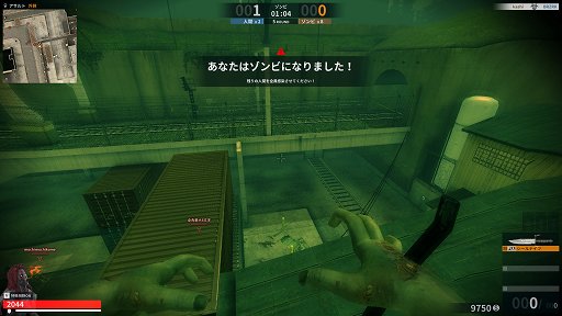 画像ギャラリー No.009のサムネイル画像 / 【PR】歴史的名作FPSの面白さは,時を経て姿を変えてもいまだ健在。「カウンターストライクオンライン2」のオープンβテストに乗り込め!