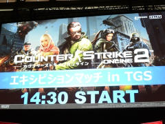 ［TGS 2017］レジェンドはやはり強かった。noppo選抜チームとDetonatioN Gamingによる「カウンターストライクオンライン2」エキシビションマッチが開催