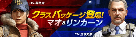 画像ギャラリー No.002のサムネイル画像 / 「カウンターストライクオンライン2」に新モードの“ゾンビCRUSH”が実装。ボスを1人で倒すモードも