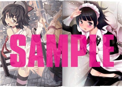 画像ギャラリー No.001のサムネイル画像 / 「AKIBA'S TRIP PLUS」，予約特典は「AKIBA'S TRIP」のビジュアルBOOKと“ダブプリ”の新曲「VANITY VAMP」特別ver.CD