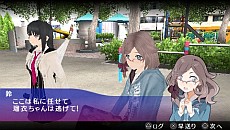 画像ギャラリー No.001のサムネイル画像 / 「AKIBA'S TRIP PLUS」，フルボイス対応でキャラクターボイスのキャスト陣を発表。新要素「恥じらいボイス」の情報も公開