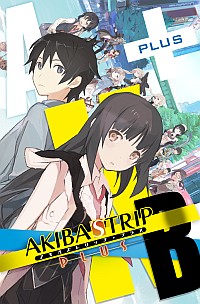画像ギャラリー No.005のサムネイル画像 / 「AKIBA'S TRIP PLUS」，フルボイス対応でキャラクターボイスのキャスト陣を発表。新要素「恥じらいボイス」の情報も公開