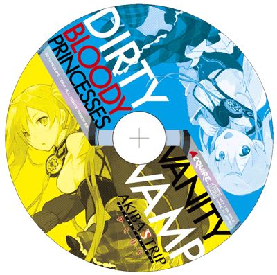 画像ギャラリー No.005のサムネイル画像 / 「AKIBA'S TRIP PLUS」予約特典「ビジュアルBOOK」のゲストイラストレーターに，緒方剛志氏，山本ケイジ氏，ザンクロー氏の3名が参加