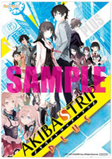 画像ギャラリー No.001のサムネイル画像 / 「AKIBA'S TRIP PLUS」，店舗特典となるテレホンカードやジグソーパズルのサンプルイメージを公開