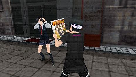 画像ギャラリー No.006のサムネイル画像 / 「AKIBA'S TRIP PLUS」，コミック「空想科学X」「真田ハート♥ブレイド」とのタイアップ武器や衣装を公開。「キャラクタームービー」第1弾“人間編”も登場
