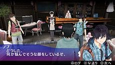 画像ギャラリー No.017のサムネイル画像 / 「AKIBA'S TRIP PLUS」，コミック「空想科学X」「真田ハート♥ブレイド」とのタイアップ武器や衣装を公開。「キャラクタームービー」第1弾“人間編”も登場