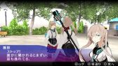 画像ギャラリー No.006のサムネイル画像 / 「AKIBA'S TRIP PLUS」イベントムービーを7本公開。第2弾は“カゲヤシ編”