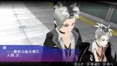 画像ギャラリー No.008のサムネイル画像 / 「AKIBA'S TRIP PLUS」イベントムービーを7本公開。第2弾は“カゲヤシ編”
